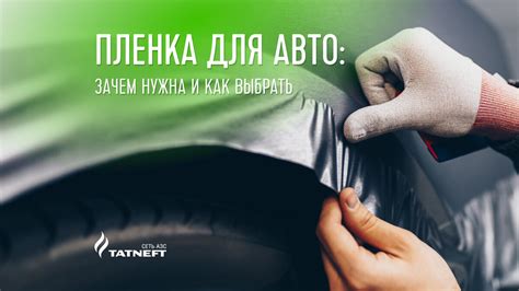 Роль демпферных лент в обеспечении надежной защиты от повреждений