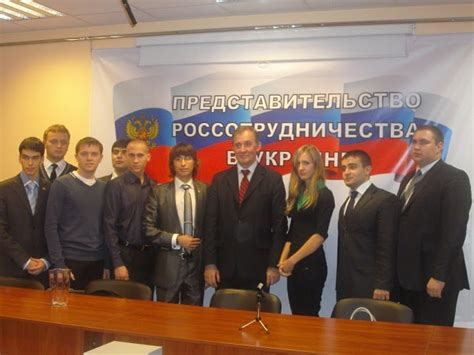 Роль дипломатических отношений в возможности занятия должности судьи за границей