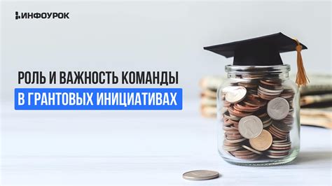 Роль и важность вай-фай модуля в современных мобильных устройствах