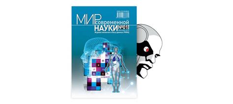 Роль и значение защитных механизмов в автотранспорте