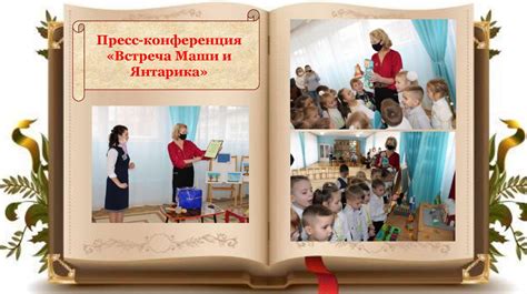 Роль награды «Признание родительского достоинства» в поддержке семейных ценностей