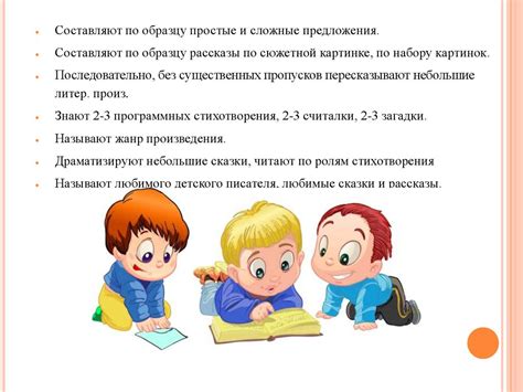 Роль одежды в индивидуальном выражении и формировании стиля ребенка