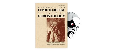 Роль пигментации волос в возможности их восстановления