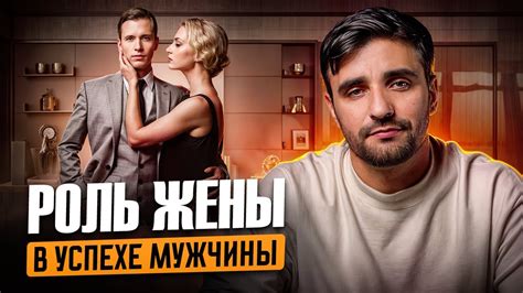 Роль поддержки и понимания в преодолении страха у мужчины