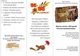 Роль поэзии в будущем обществе: перспективы развития