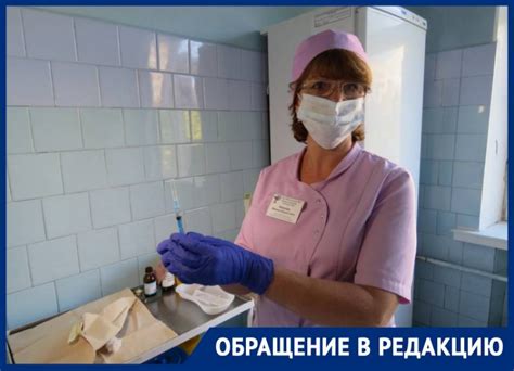 Роль прививки от бешенства в предотвращении заболевания
