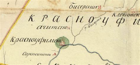 Роль сигнала состоящего из двух длинных звуков в деятельности локомотива