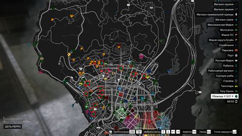 Роль статика в GTA 5 RP Маджестик и его отличия от прочих компонентов игры