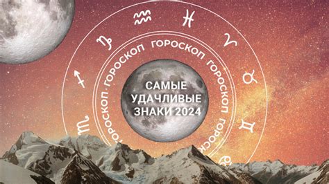 Роль сходств и общих целей в радостном союзе двух представителей зодиакального знака Скорпиона