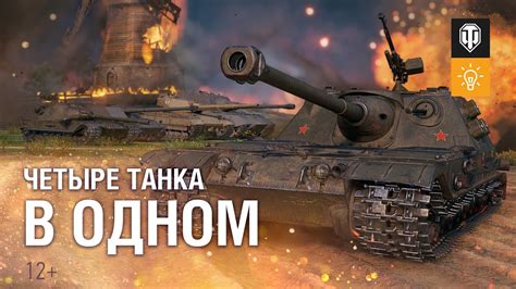 Роль 91 пт в системе бонусов
