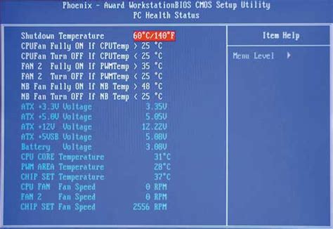 Роль BIOS в процессе апгрейда процессора