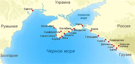 Рыболовные населенные пункты и порты: сокровища черноморского побережья