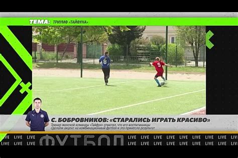 Секретный добытчик «розового динозавра» в самой популярной игре ГТА 5!