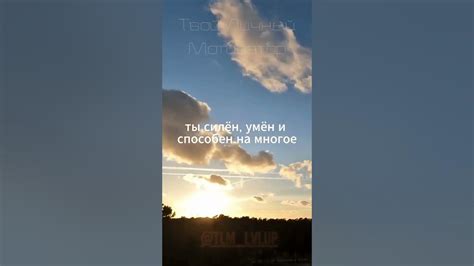 Секреты преодоления испытаний