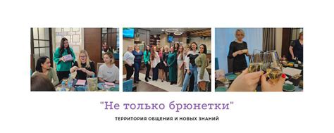 Секрет успеха: гармония между трудом и воплощением мечты