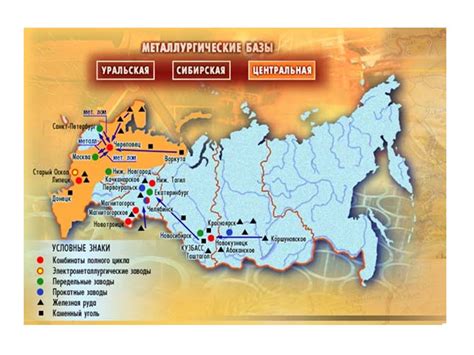 Сельскохозяйственные предприятия на Дальнем Востоке: изготовление проса