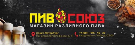 Семейное уютное место: рестораны с дружеской атмосферой и меню для всей семьи