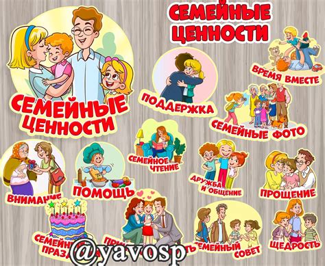Семейные ценности и менталитет: что означает принадлежность к осетинской и русской культурам