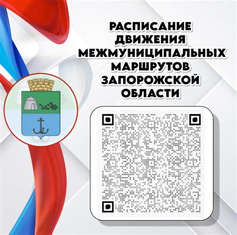 Семинары и выставки, где можно ознакомиться с применением инновационного сплава Teso