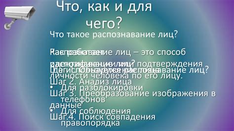 Символическая значимость ориентации на изображении