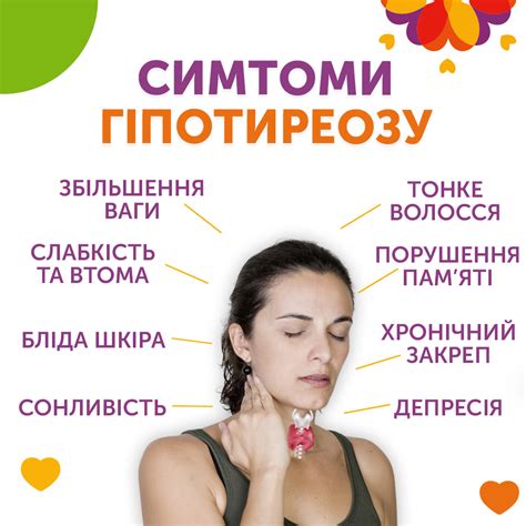 Симптомы и диагностика формирования темечного отека у взрослых