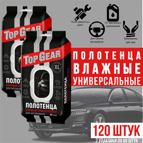 Ситуации, когда невеликое количество жидкости безопасно для автомобиля
