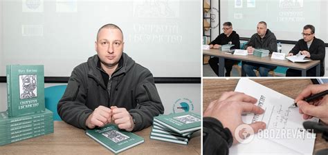 Скорбь и утрата: Воспоминания о незабываемой Лемаре Юрьевне