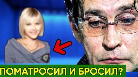 Скрывается или заботится: тайна местонахождения известной певицы