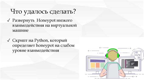 Скрывающиеся богатства народа харадримов: методы обнаружения
