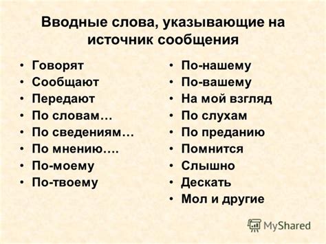 Слова и действия, указывающие на страх потери: что нужно обратить внимание