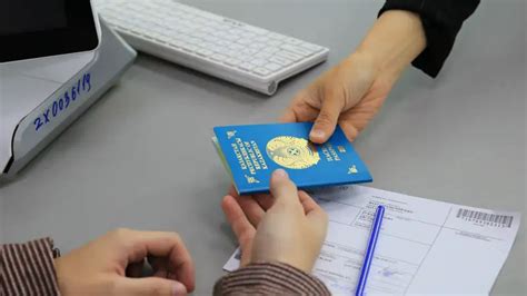 Смена фамилии, имени или отчества