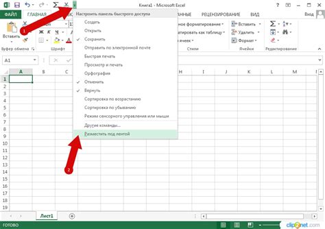 Советы для оптимального использования инструментов создания в Excel