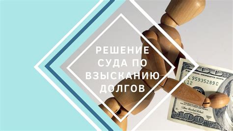Советы и решения