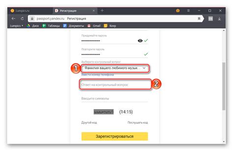 Советы по восстановлению контрольного вопроса на Яндексе