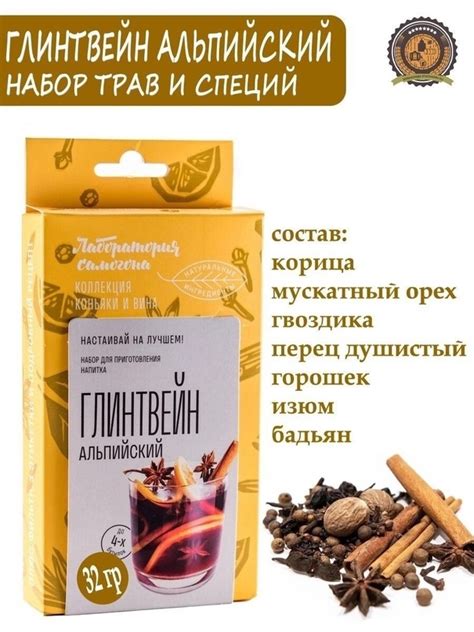 Советы по сохранению сушеных листьев березы для приготовления ароматного напитка