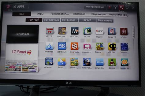Советы по установке и запуску игр на телевизоре LG