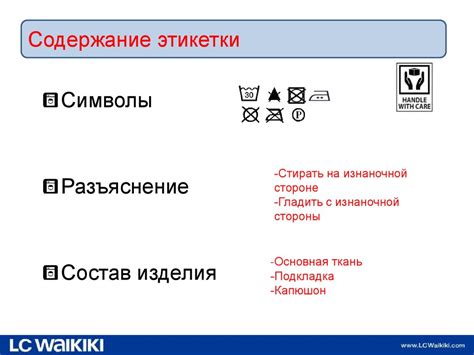 Советы по уходу за окулярными изделиями: содержание их в хорошем состоянии