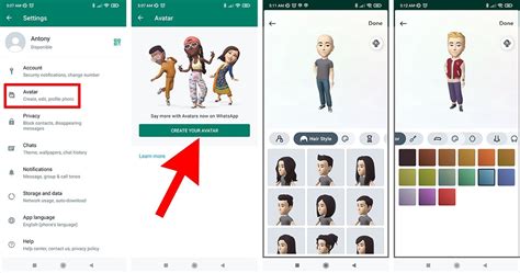 Создание профиля в WhatsApp: с чего начать