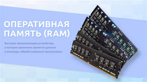 Сохранение скопированных элементов в памяти устройства iPhone 7