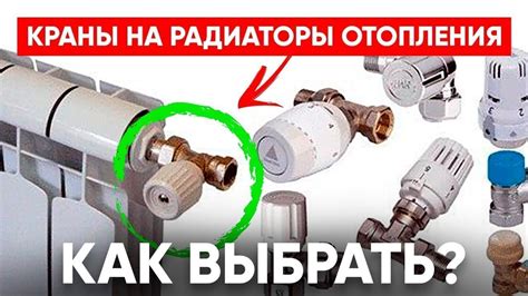 Сохраняйте батарею в безопасном месте до ремонта