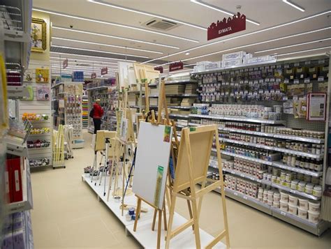 Специализированные магазины для спортсменов