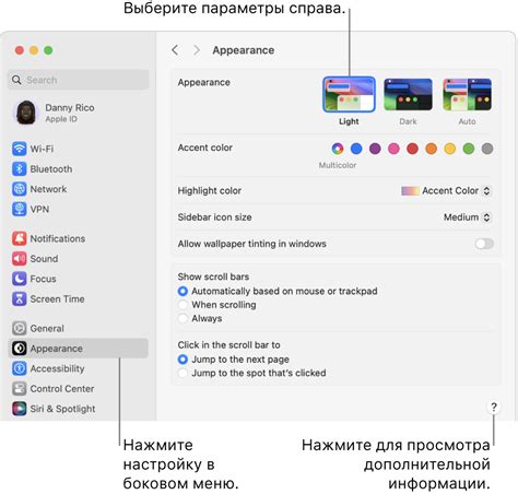 Специальный раздел "СБП" в боковом меню приложения