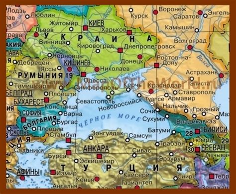 Специфика прилегающих границ и соседних стран Черного моря
