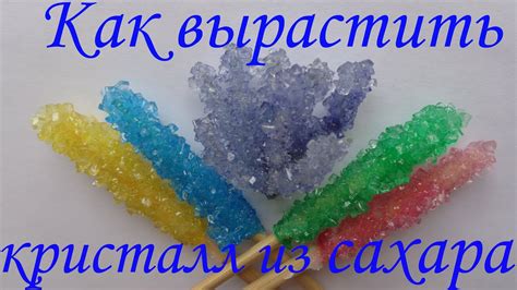 Список природных альтернатив для использования вместо желирующего сахара
