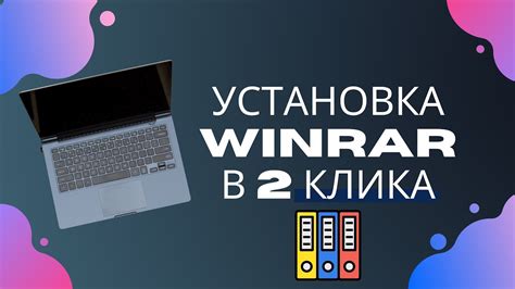 Способы определить наличие архиватора на вашей рабочей станции