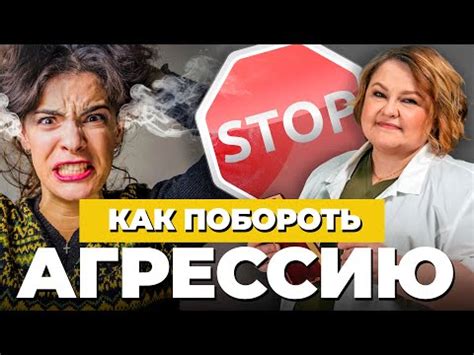 Способы справиться с горячкой: лечение и профилактика