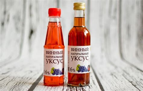 Сравнение состава, процесса производства и областей применения винного уксуса и алкоголя