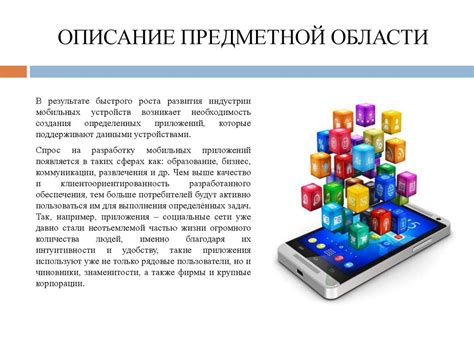 Сравнительный анализ преимуществ и недостатков различных приложений для объединения изображений