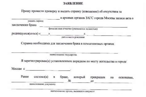 Сроки и стоимость оформления подтверждения об отсутствии оружия