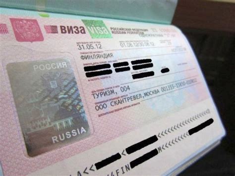 Сроки и цены оформления визы для посещения Македонии казахстанцами